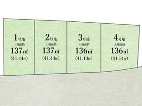 東京都西多摩郡瑞穂町大字高根
