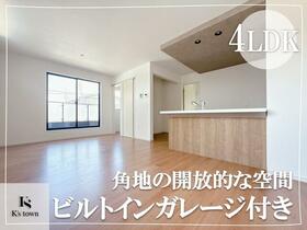 愛知県名古屋市昭和区元宮町５丁目