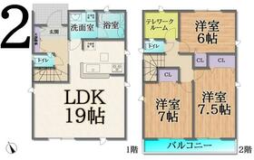 宮城県仙台市泉区南光台東１丁目