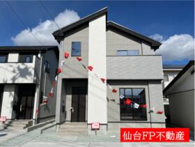 宮城県仙台市若林区若林５丁目