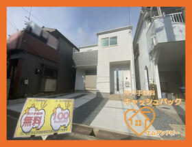 大阪府松原市河合２丁目