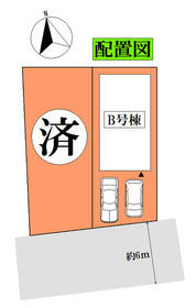 宮城県仙台市太白区東大野田