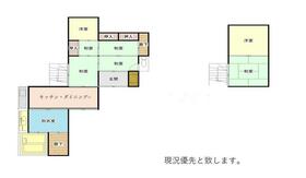熊本県熊本市西区花園５丁目