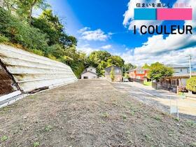 宮城県仙台市泉区上谷刈５丁目