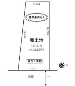 愛知県名古屋市北区長喜町２丁目