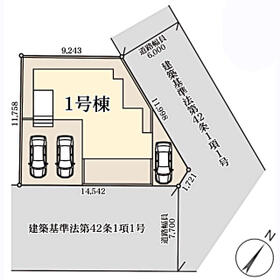 宮城県多賀城市八幡３丁目