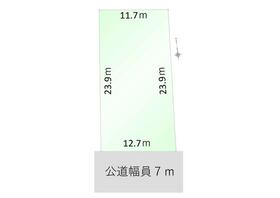 愛知県名古屋市港区秋葉３丁目