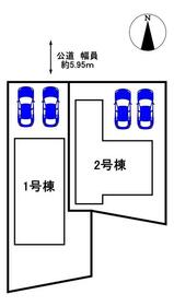 岐阜県岐阜市八ツ梅町１丁目