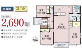 熊本県熊本市北区植木町投刀塚