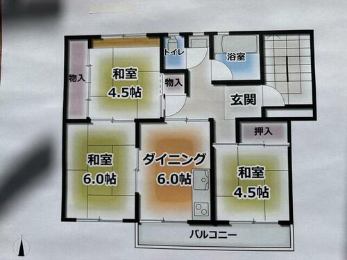 埼玉県草加市新栄４丁目 中古マンション 外観