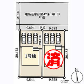 宮城県黒川郡大和町吉岡南３丁目