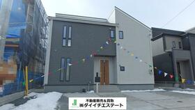 福島県福島市野田町字相沢