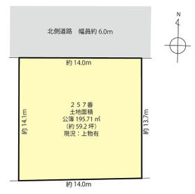 岐阜県各務原市鵜沼朝日町５丁目