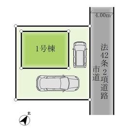 埼玉県桶川市北１丁目