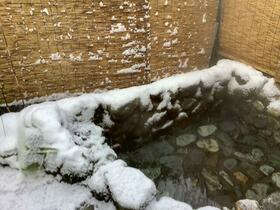 栃木県那須郡那須町大字高久乙