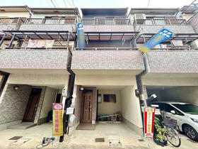 大阪府東大阪市東鴻池町５丁目