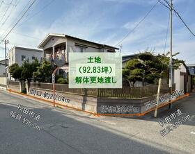 秋田県秋田市新屋朝日町