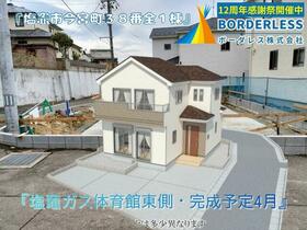 宮城県塩竈市今宮町