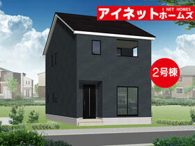 石川県金沢市山科２丁目