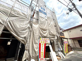 大阪府寝屋川市萱島南町