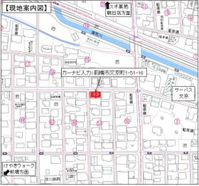 群馬県前橋市文京町１丁目