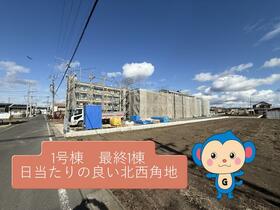 岐阜県可児市川合