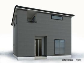 岡山県倉敷市羽島