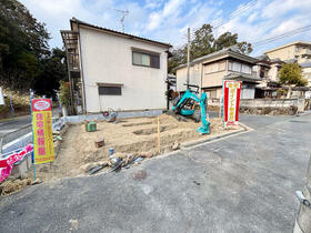 大阪府寝屋川市八幡台