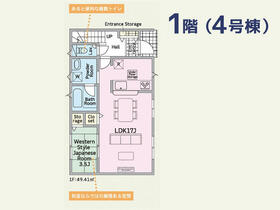 沖縄県糸満市字南波平