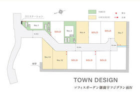 広島県東広島市西条町御薗宇
