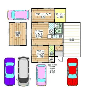 間取り：204011011884