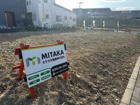 静岡県浜松市浜名区新都田３丁目