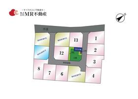熊本県熊本市南区城南町舞原