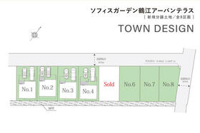 広島県安芸郡府中町鶴江２丁目
