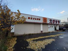 北海道札幌市手稲区星置二条８丁目