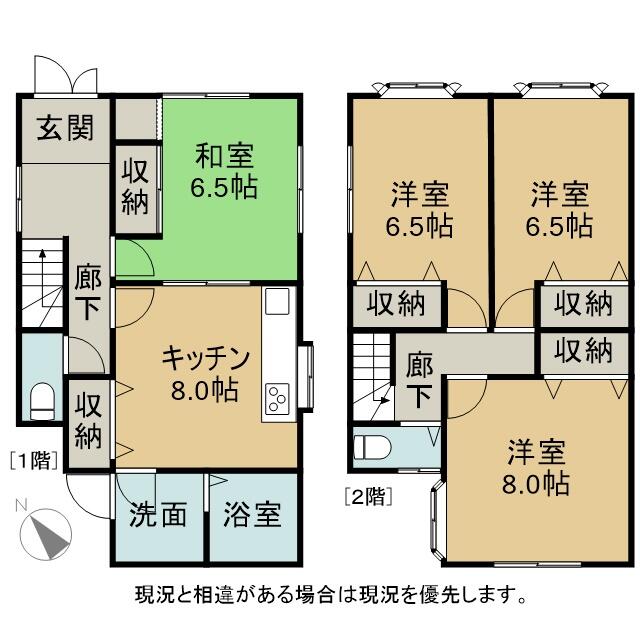 house for sale in Hashimoto, Wakayama | ¥11,500,000 | 4LDK | Akiyama…