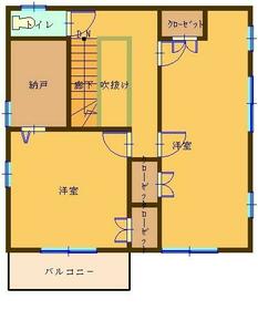 鹿児島県霧島市国分福島１丁目