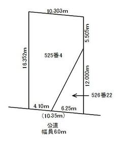 北海道札幌市南区石山二条9丁目
