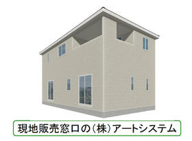 栃木県那須塩原市春日町