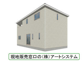 栃木県那須塩原市春日町