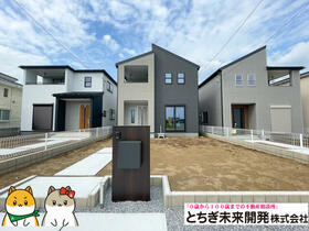 栃木県栃木市都賀町平川