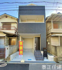 大阪府八尾市八尾木北５丁目