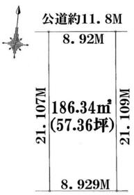 愛知県名古屋市瑞穂区田光町２丁目