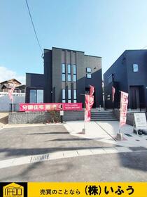 大分県大分市青葉台１丁目