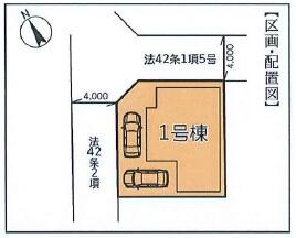 千葉県船橋市咲が丘２丁目