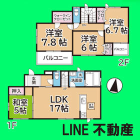 千葉県船橋市習志野台８丁目