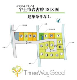 熊本県宇土市岩古曽町