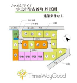 熊本県宇土市岩古曽町