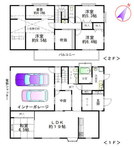 detached 奈良県橿原市白橿町２丁目