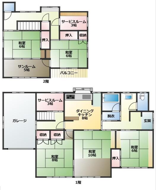 house for sale in Kitakami, Iwate | ¥10,500,000 | 5SDK | Akiyama hous…